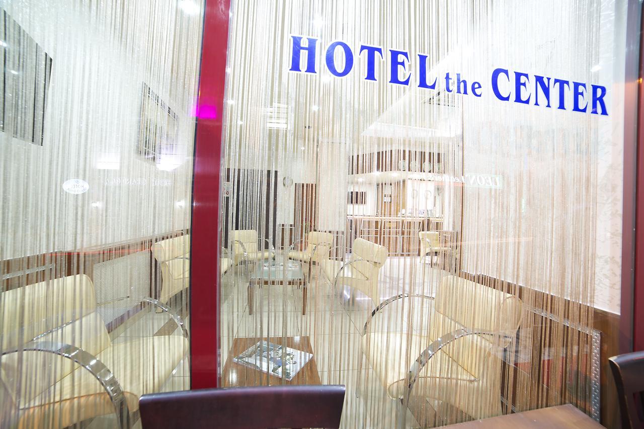 איסטמבול The Center Hotel מראה חיצוני תמונה