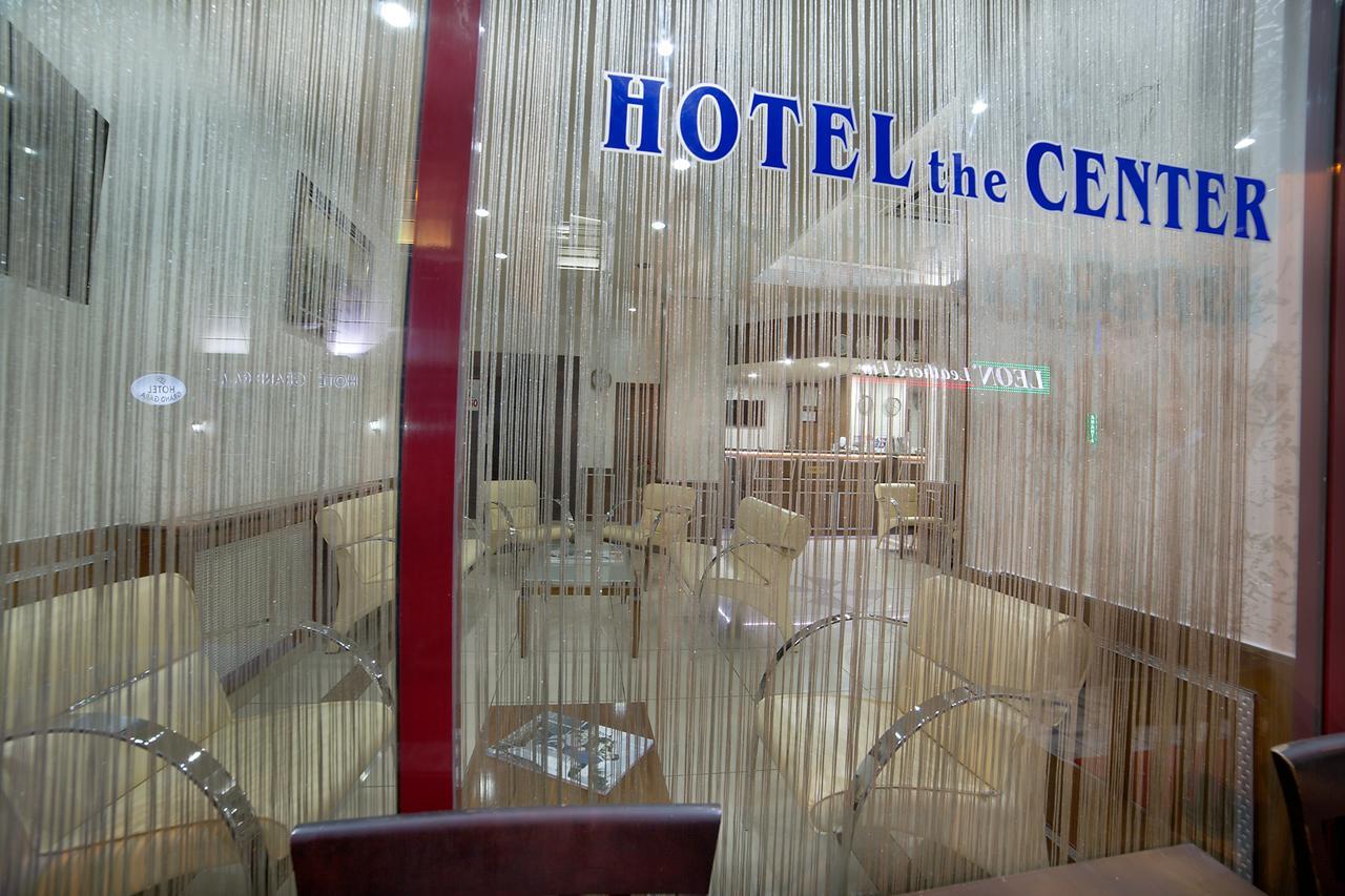איסטמבול The Center Hotel מראה חיצוני תמונה