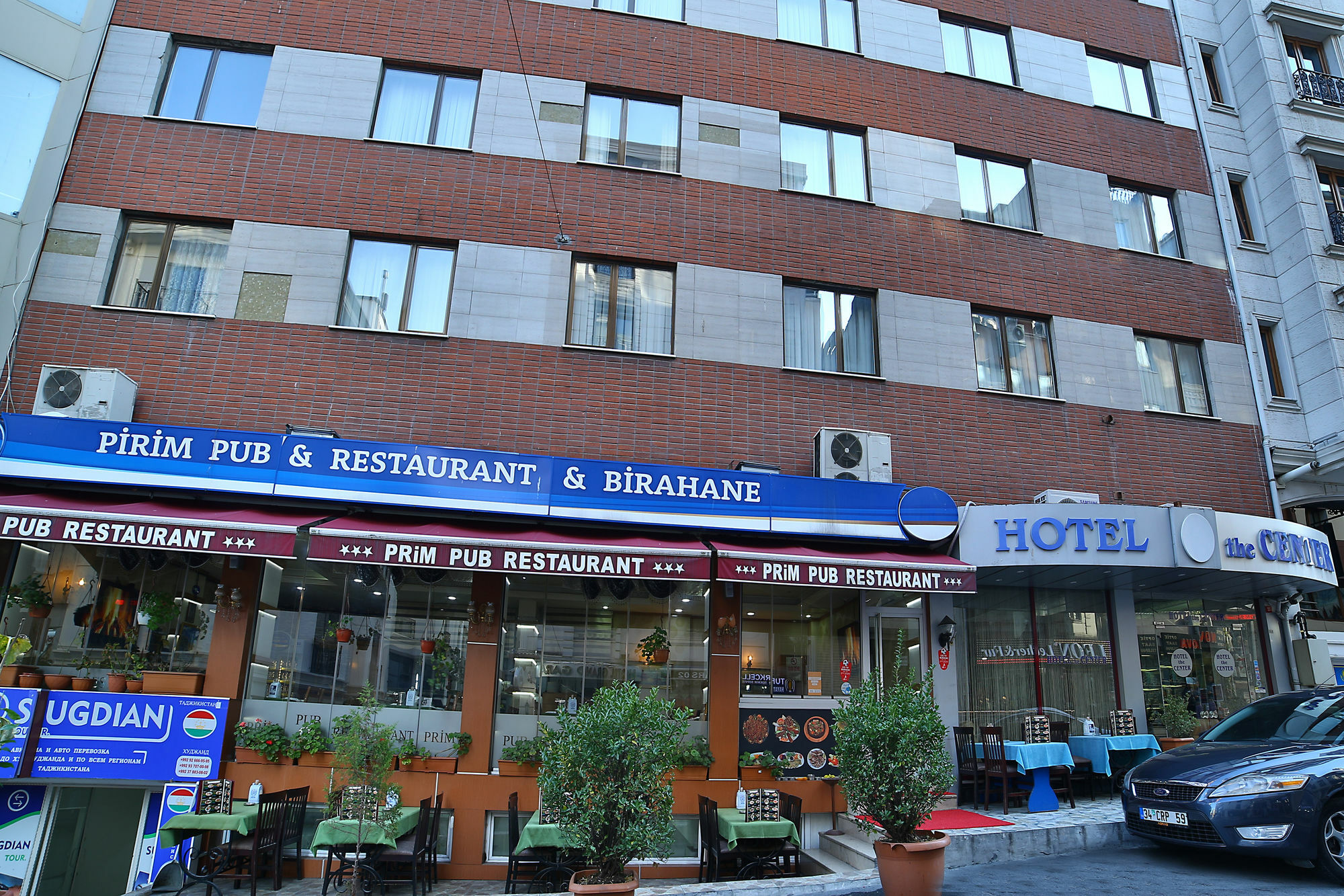 איסטמבול The Center Hotel מראה חיצוני תמונה